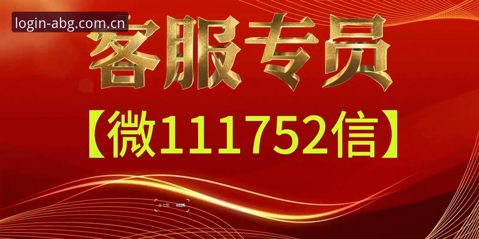 欧博abg官网入口 vs 手机版下载：实战玩家选择对比分析
